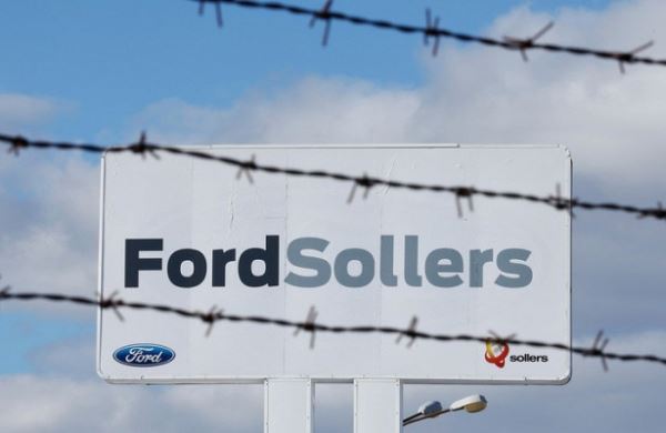 <br />
Ford потратит $200 млн на выплаты поставщикам и увольняемым сотрудникам<br />
